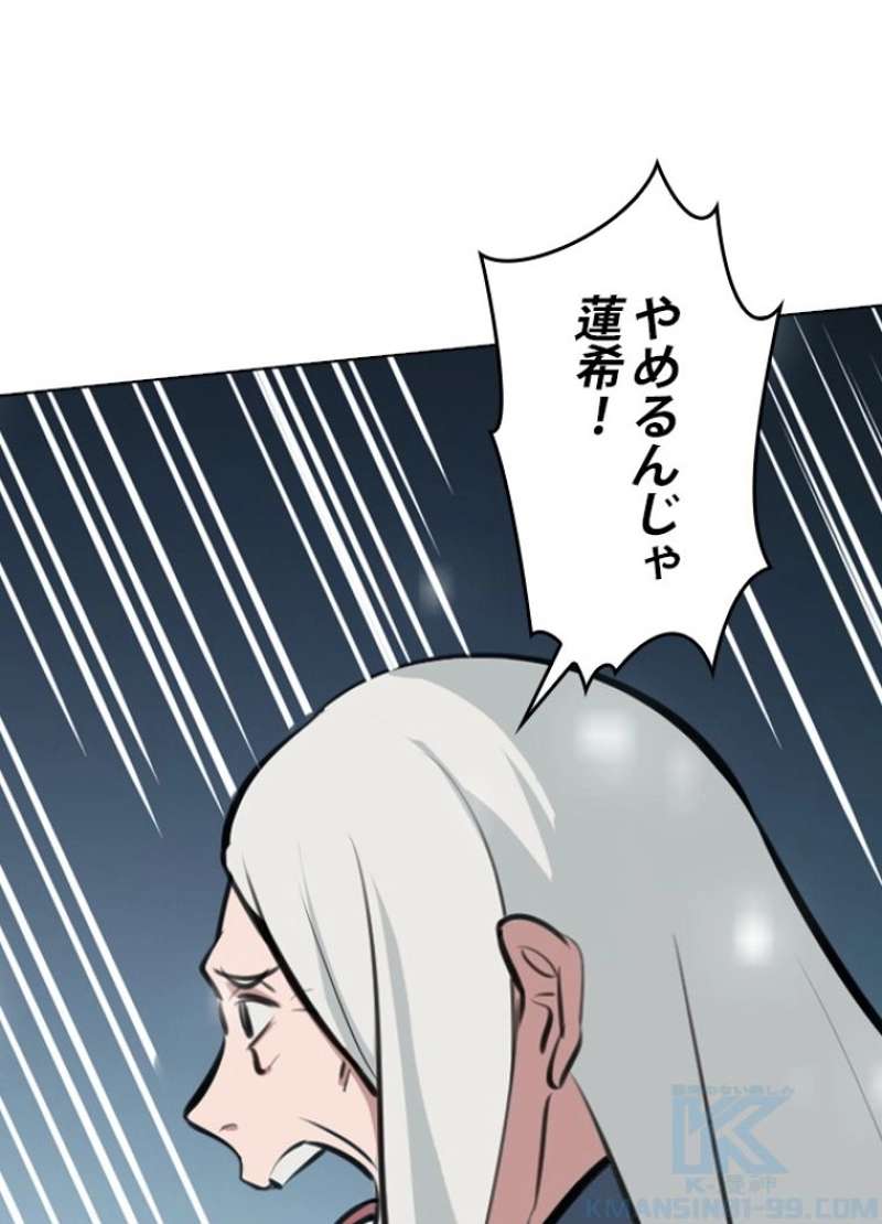 P41