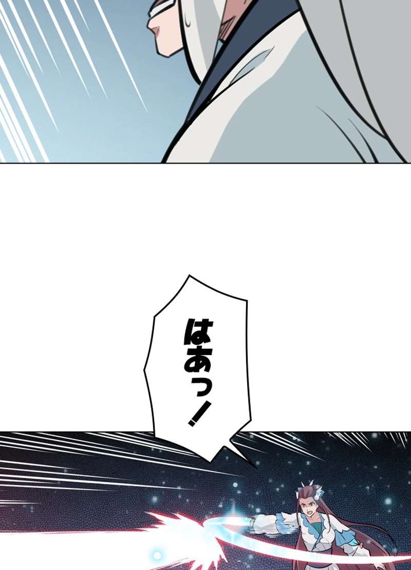 P42