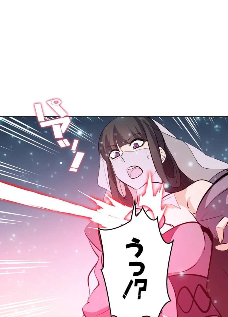 P48