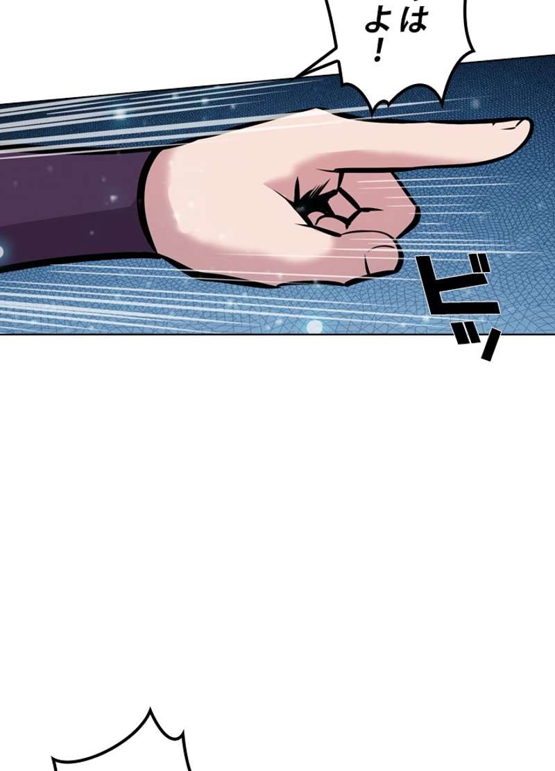 P61