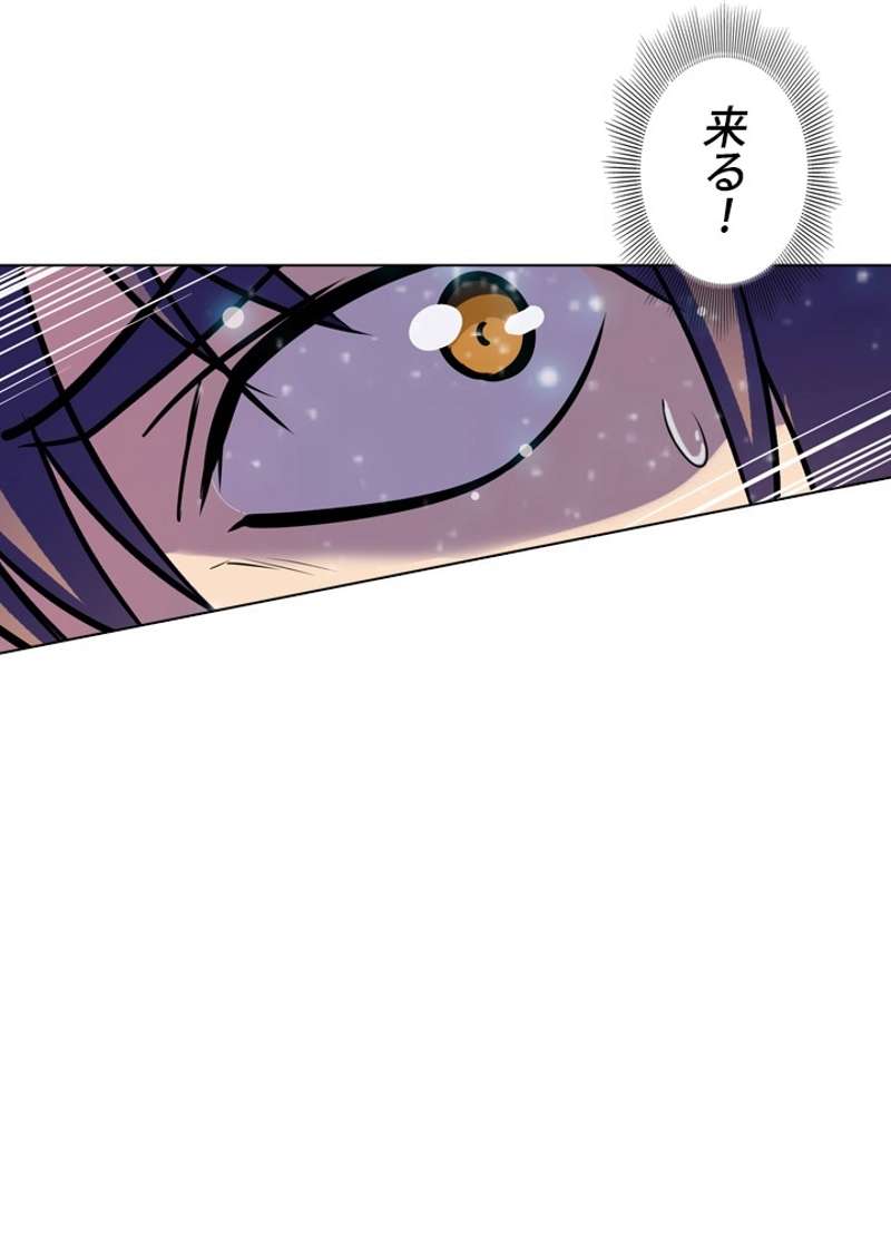 P66