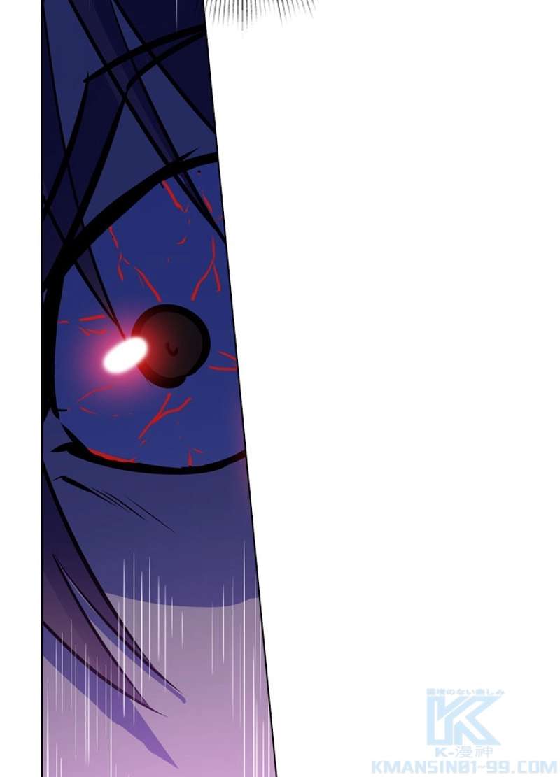 P77