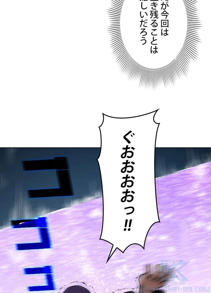 P86