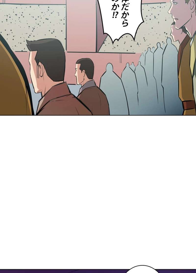 P39