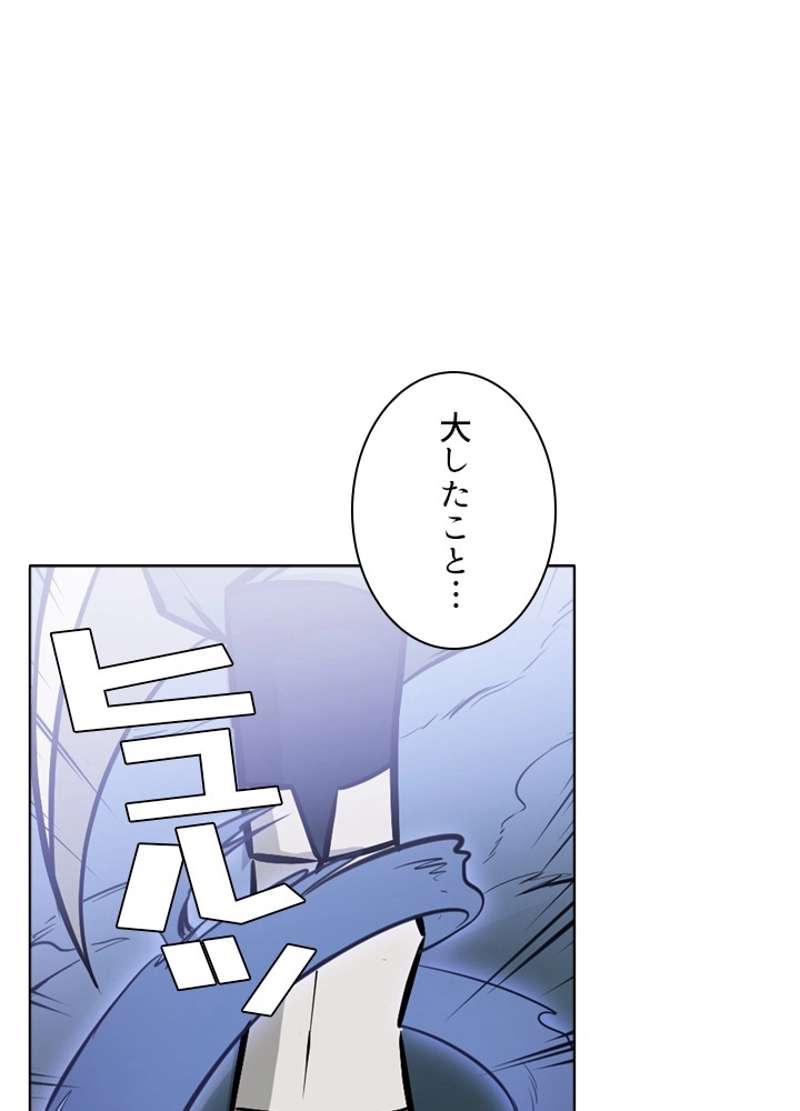P46