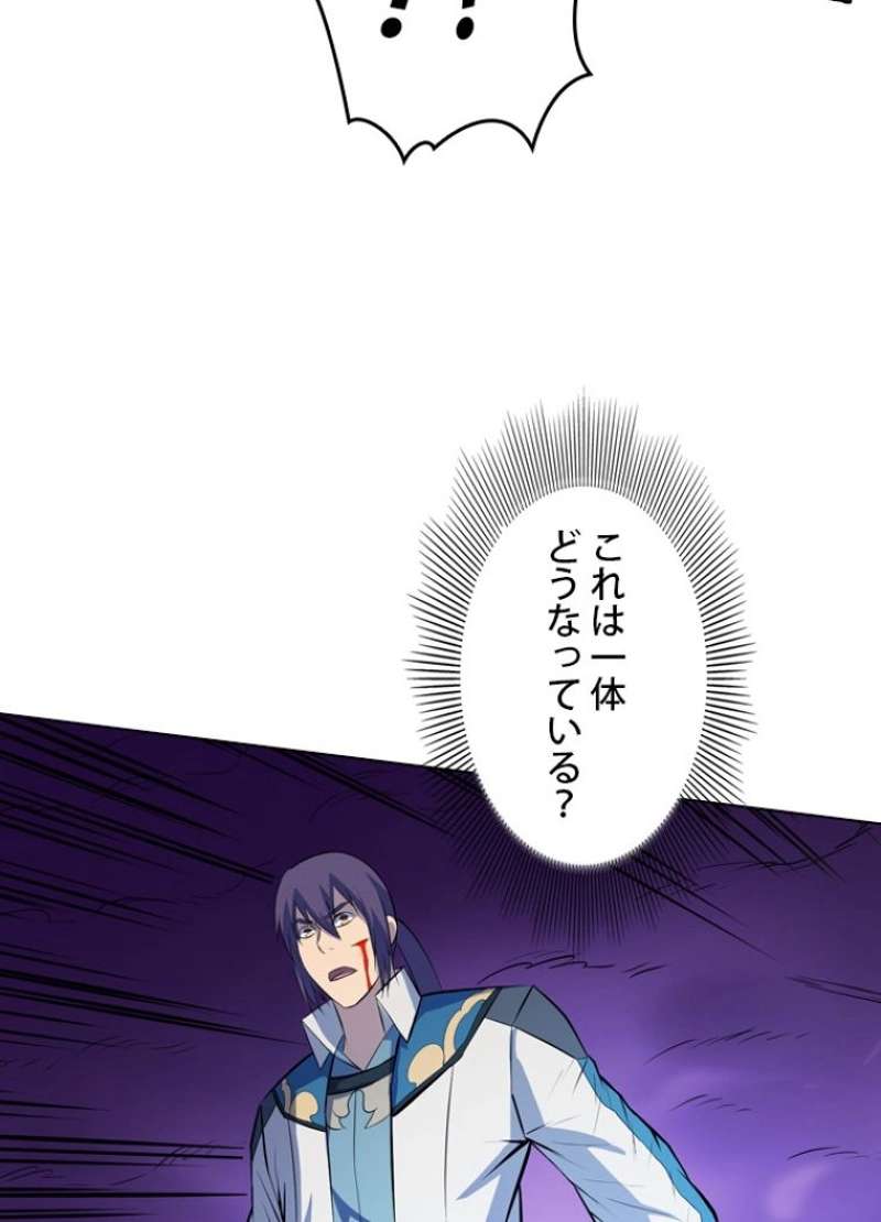 P52