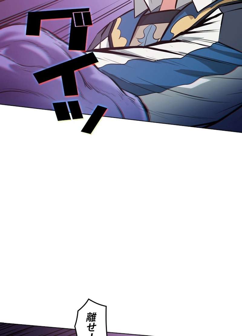 P58
