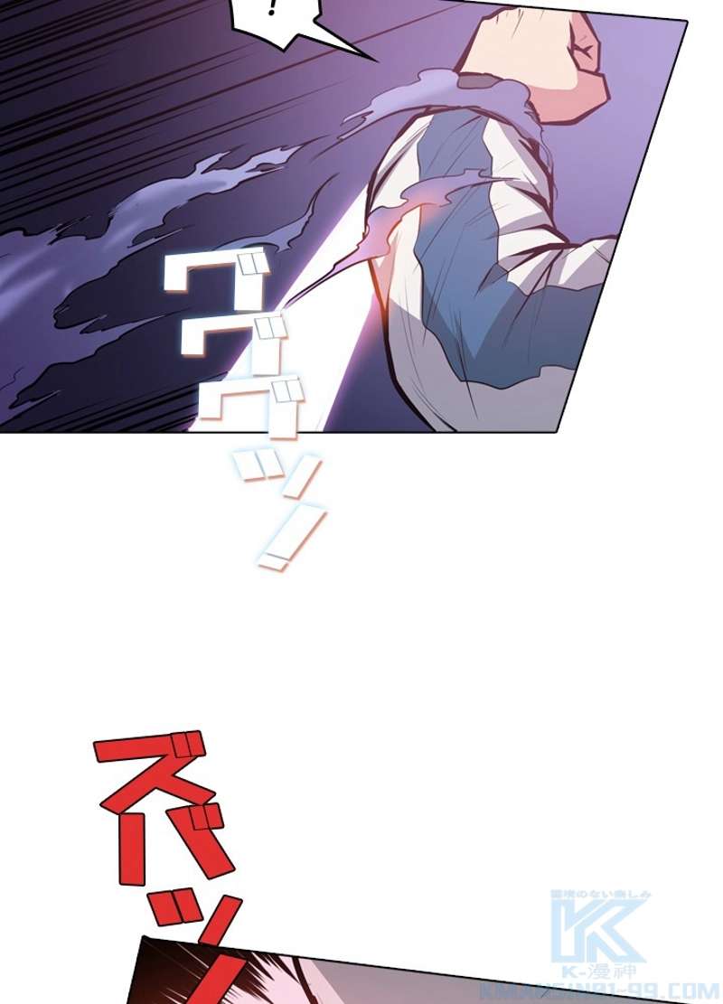 P59