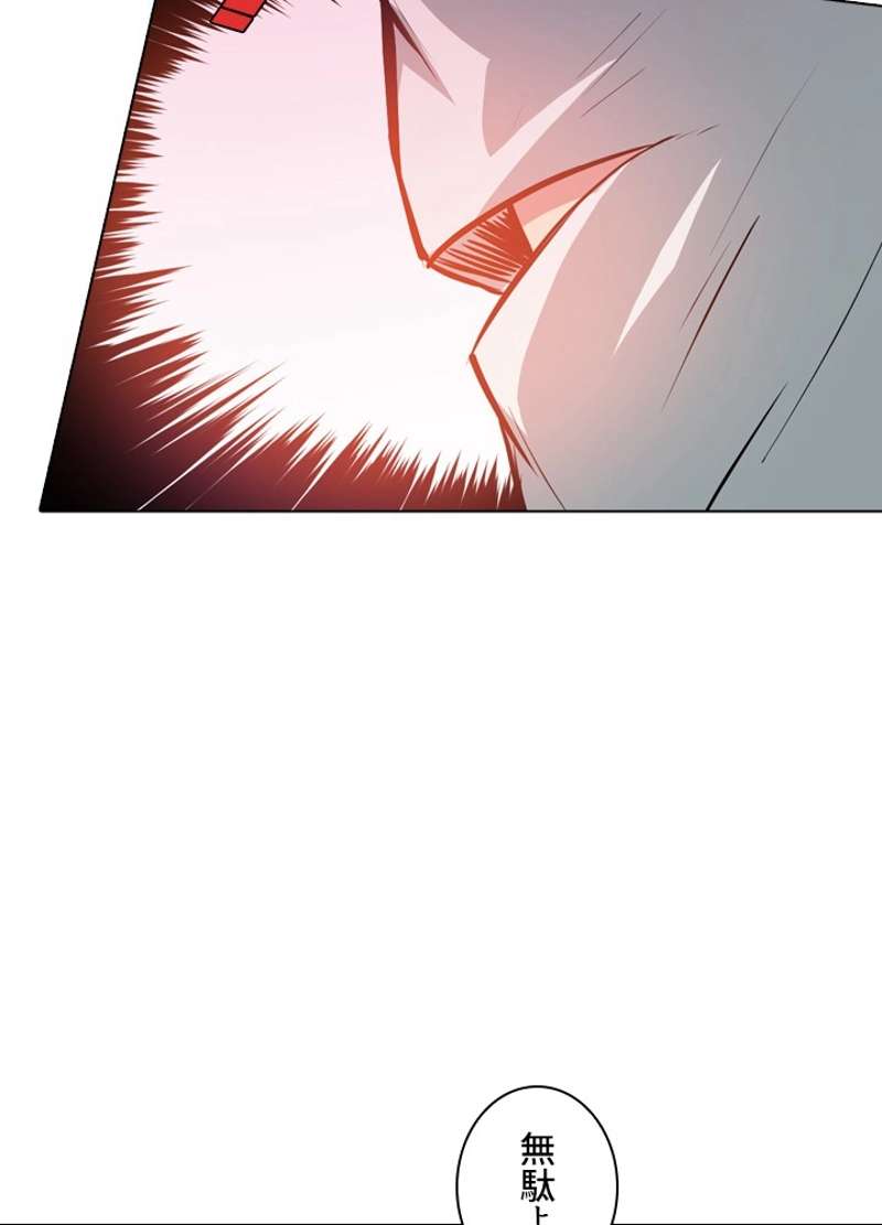 P60