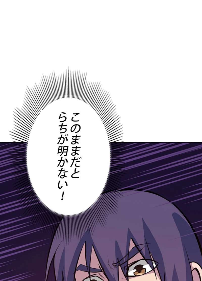 P64