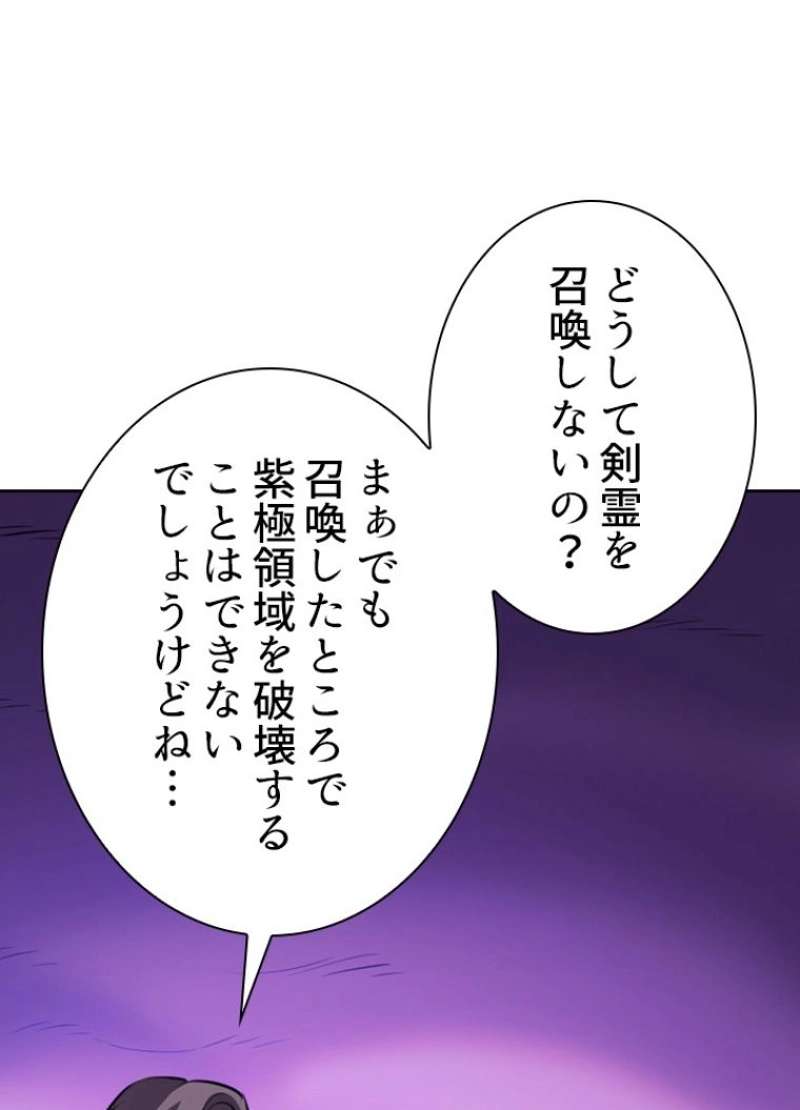 P66