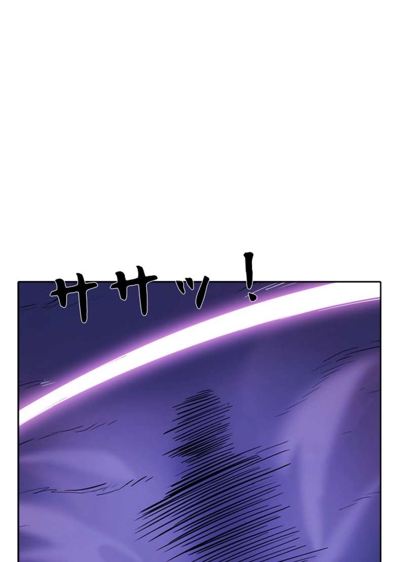 P69