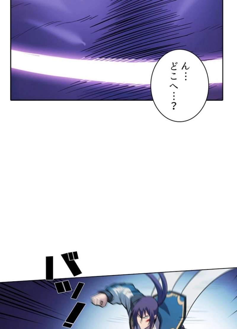 P70