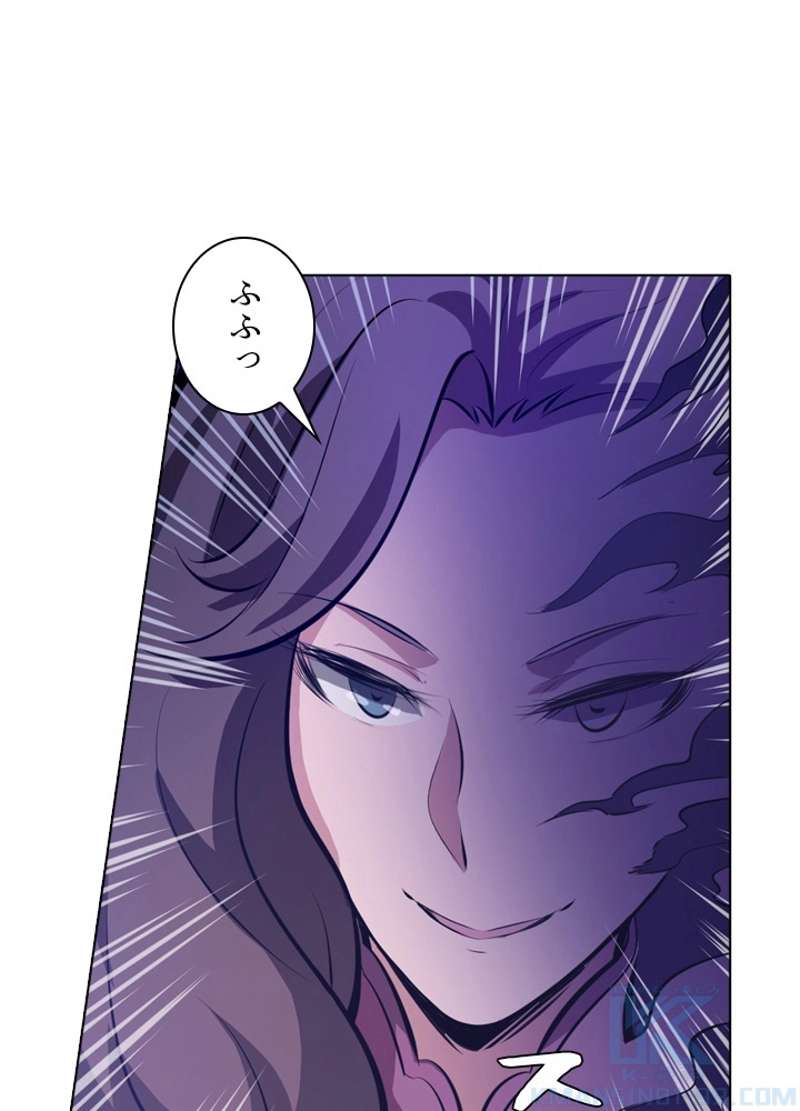 P74