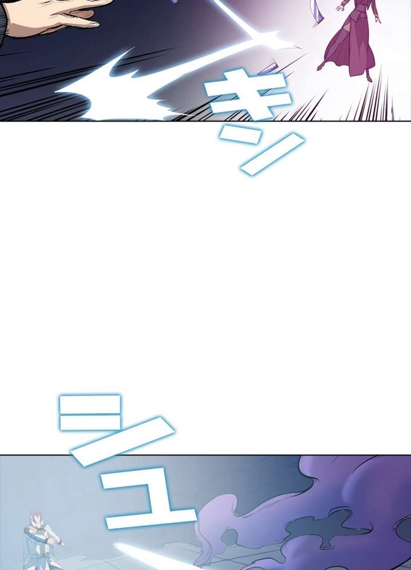 P87
