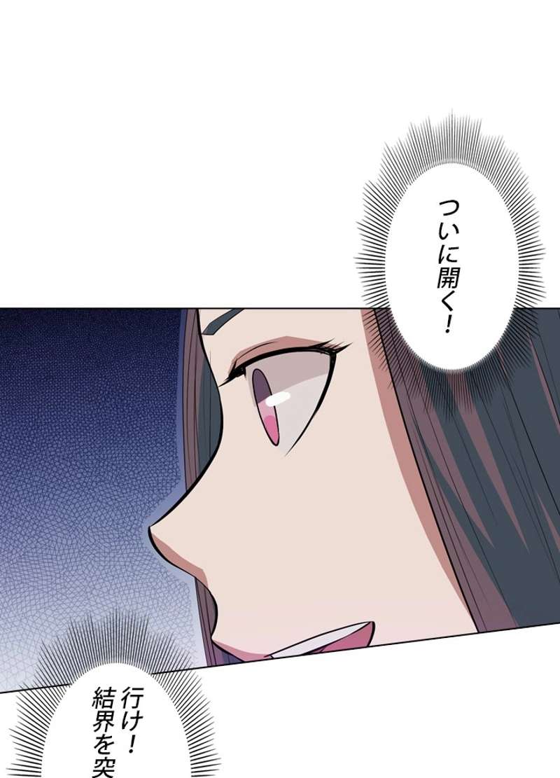 P37