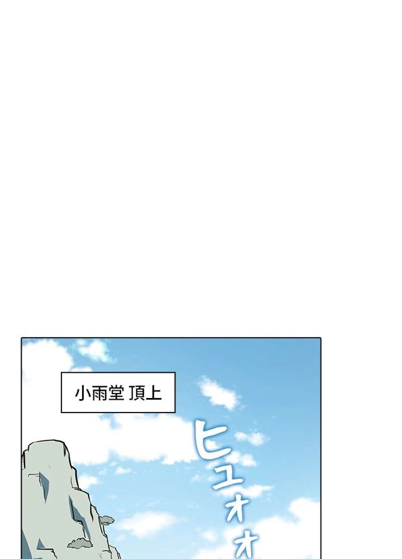 P39