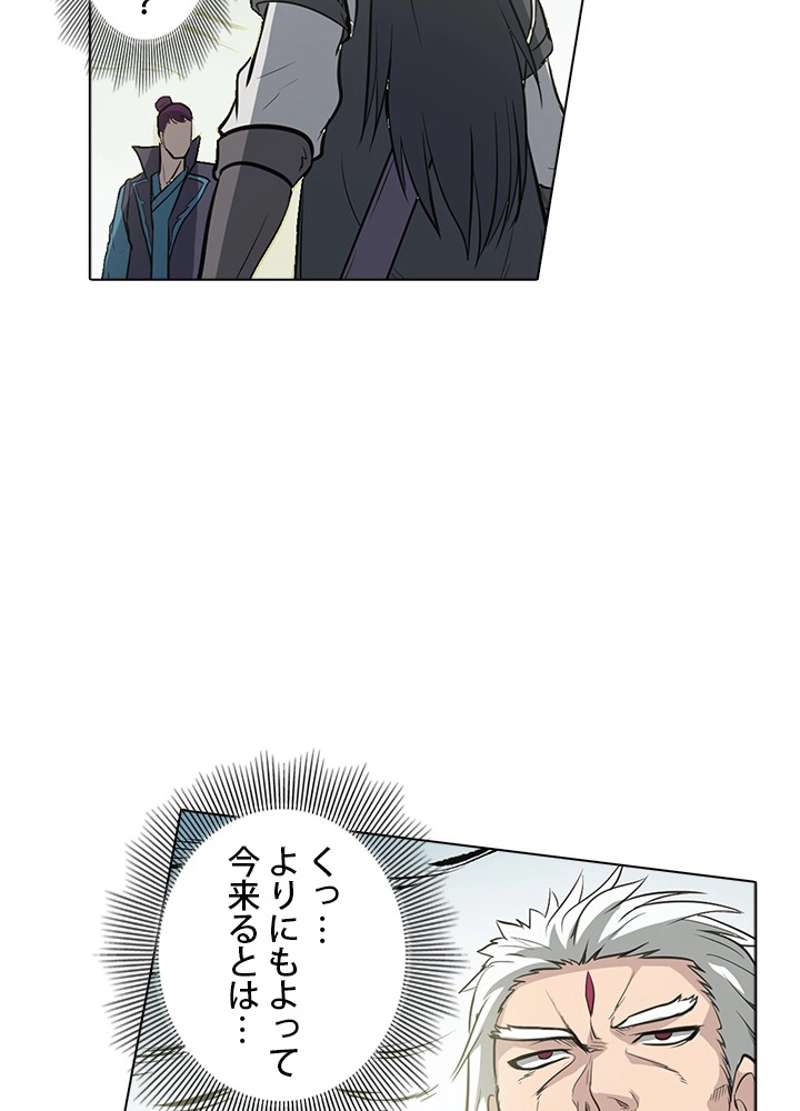 P52