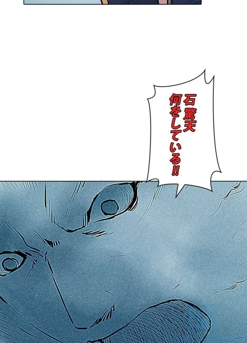P59