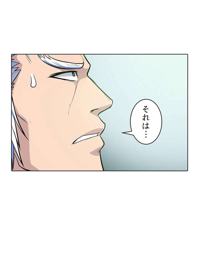 P64