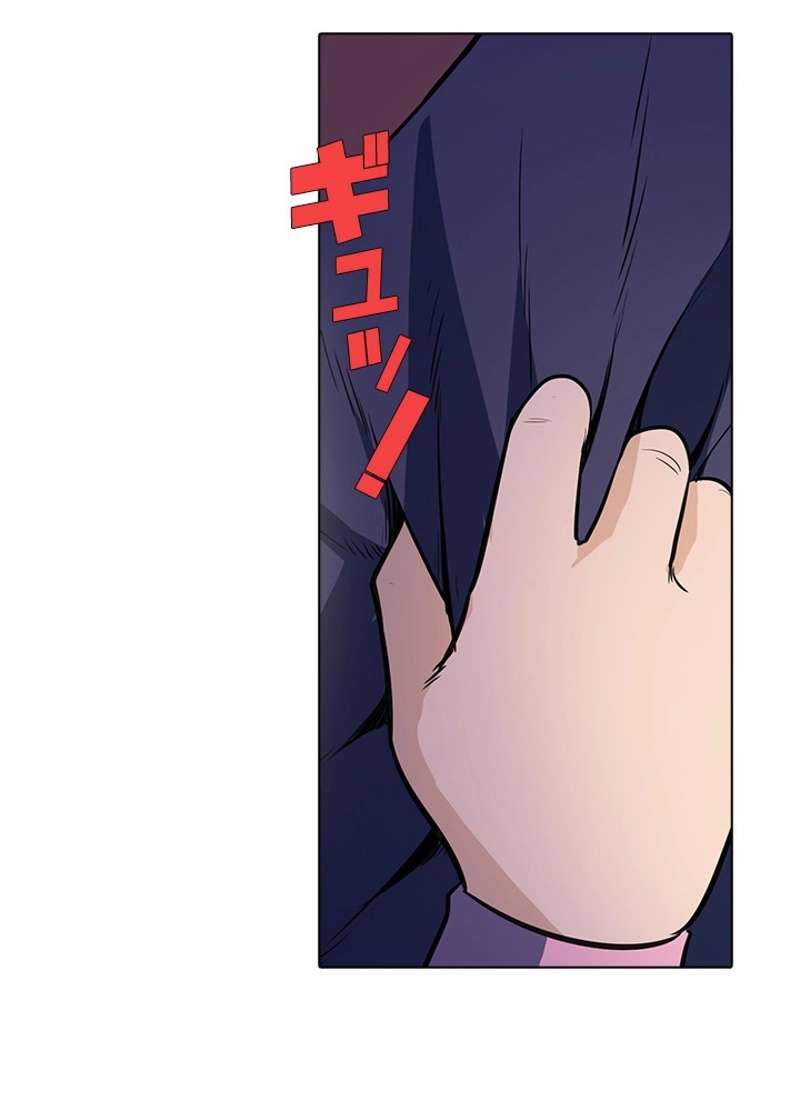 P73