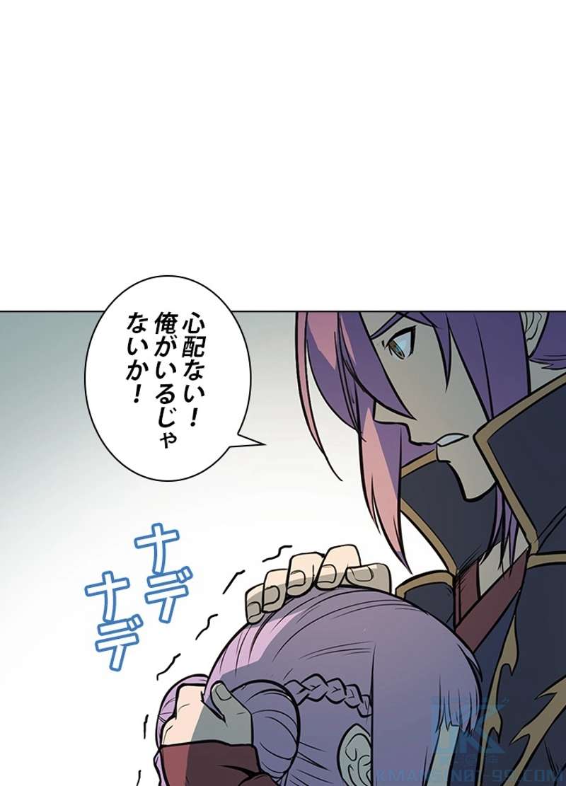 P74