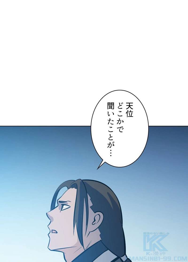 P37