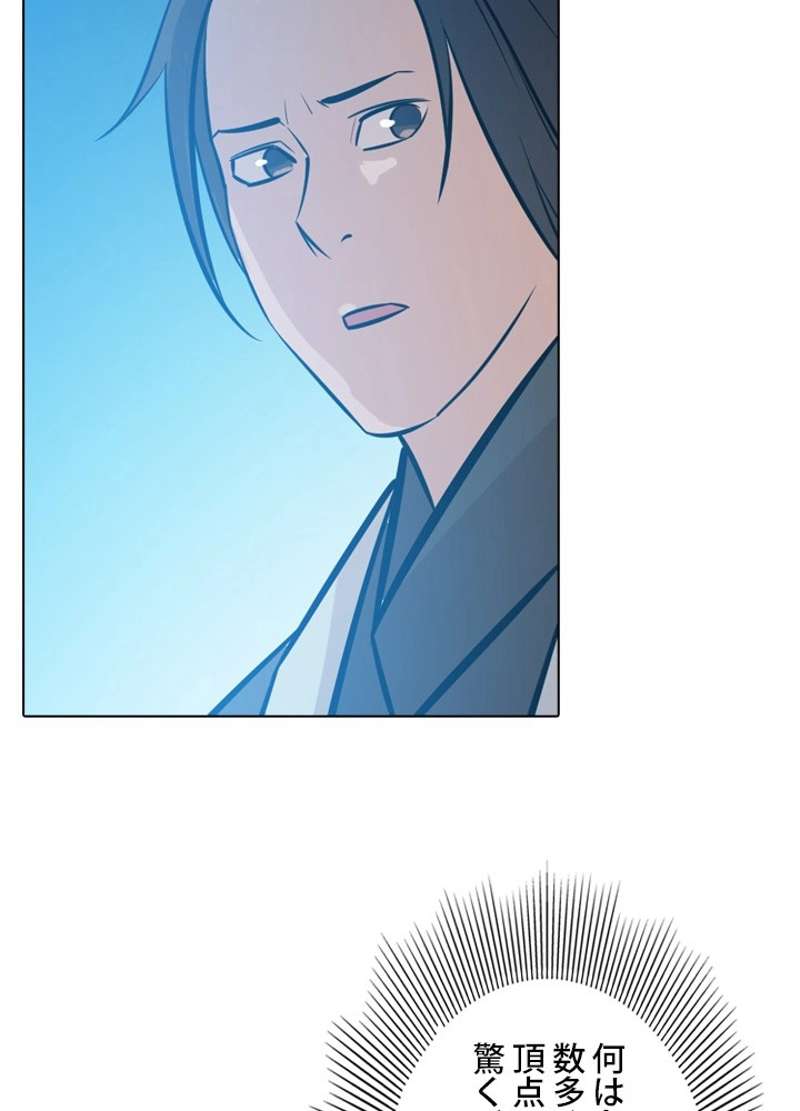 P42
