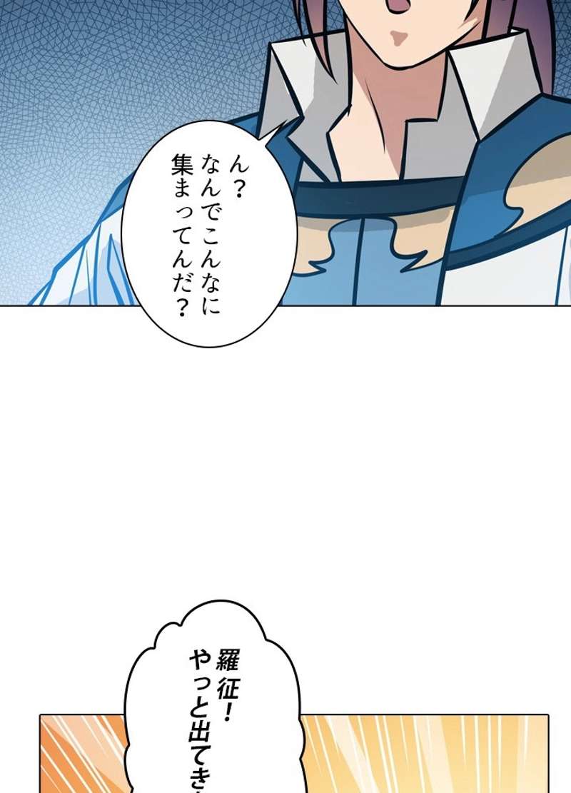 P48