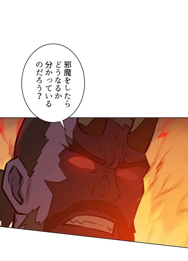 P65