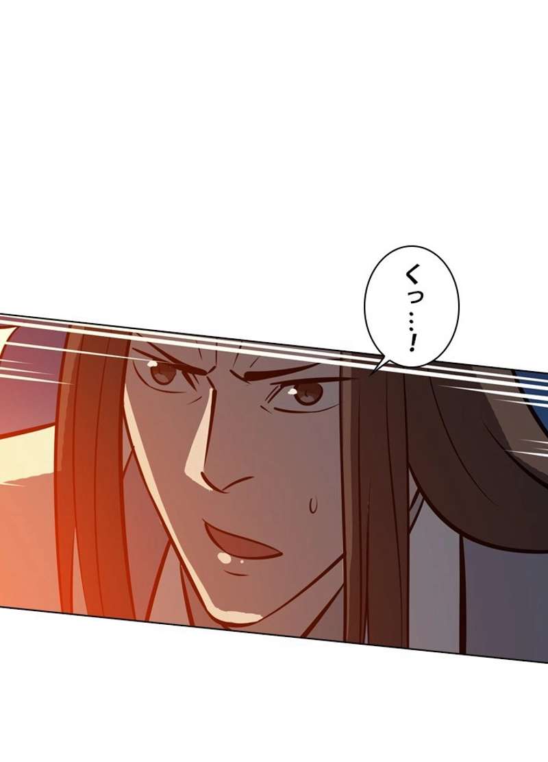 P66