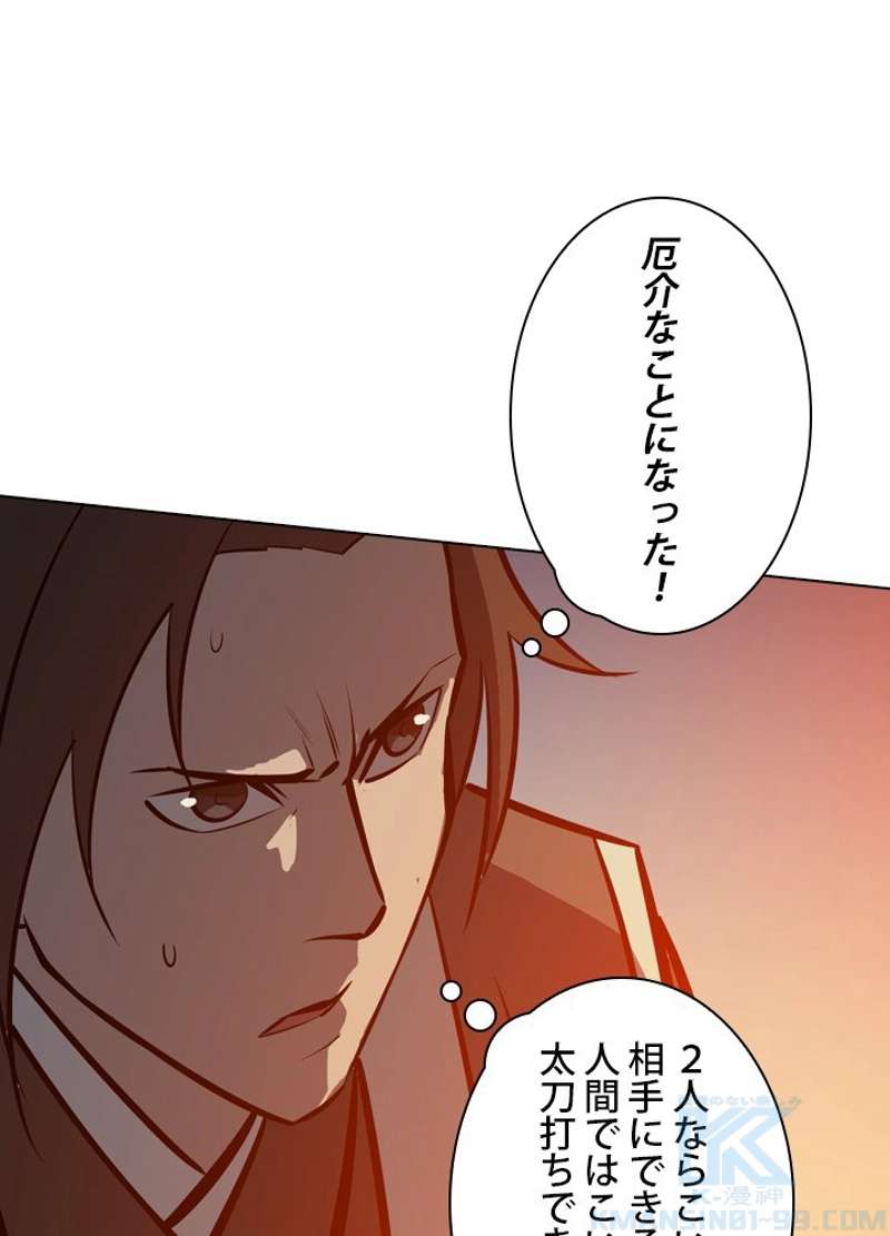 P67