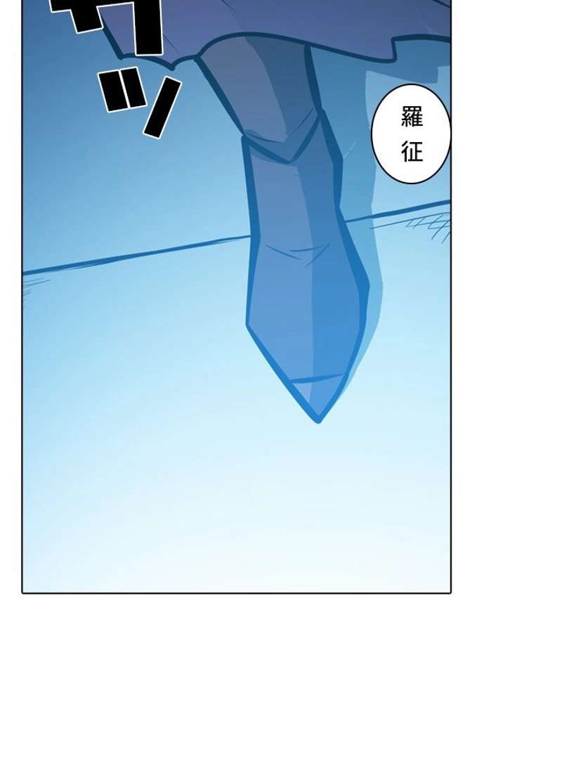 P74