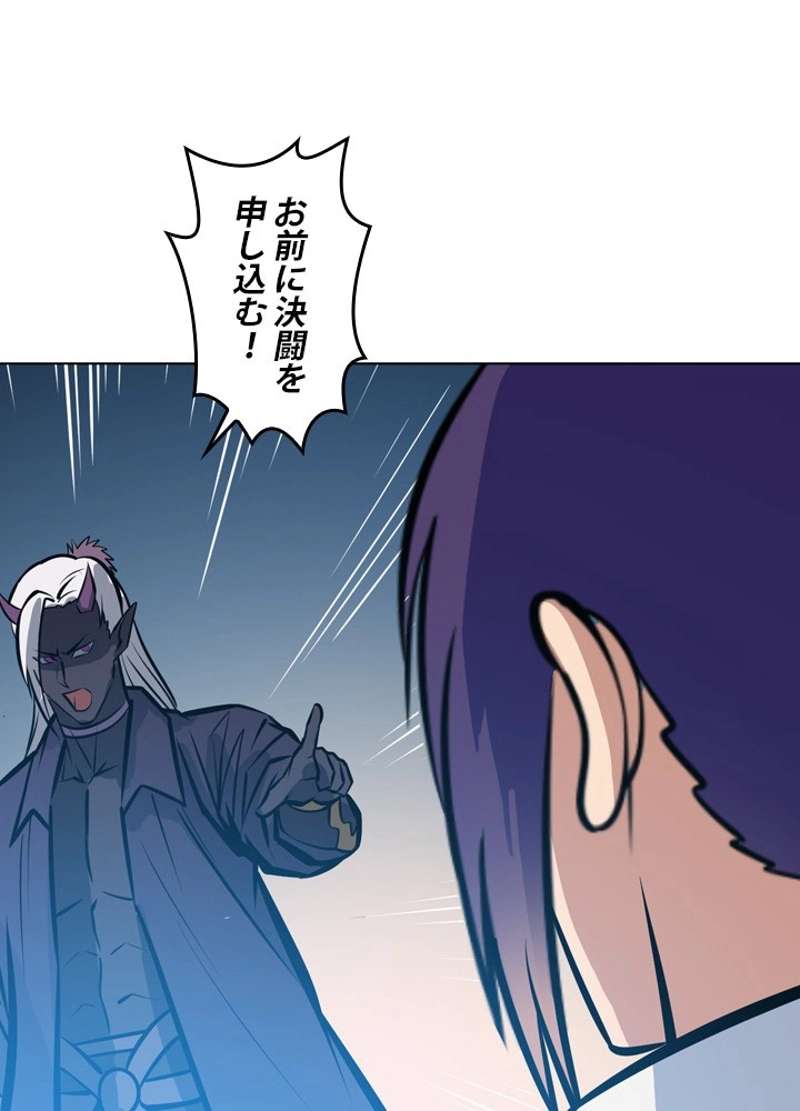 P75