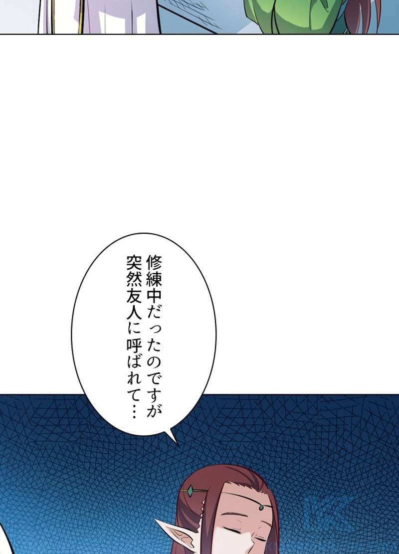 P88