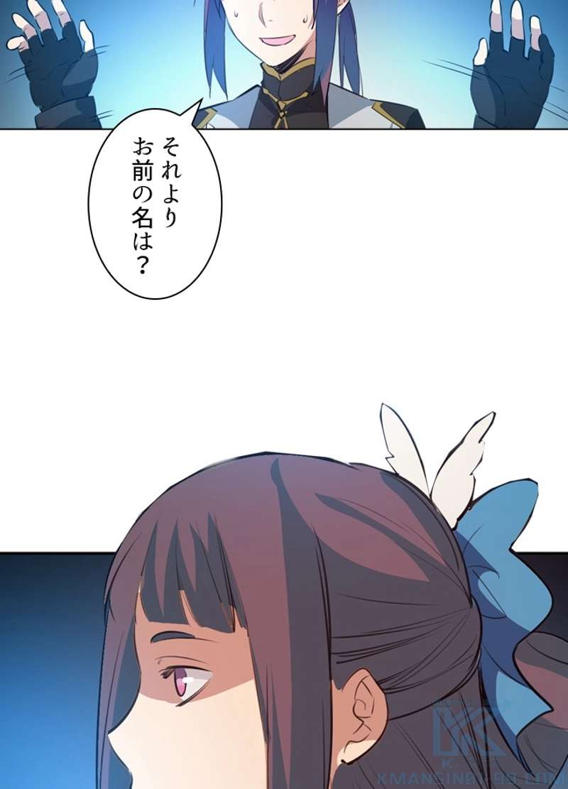 P41
