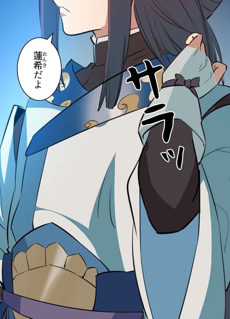 P42