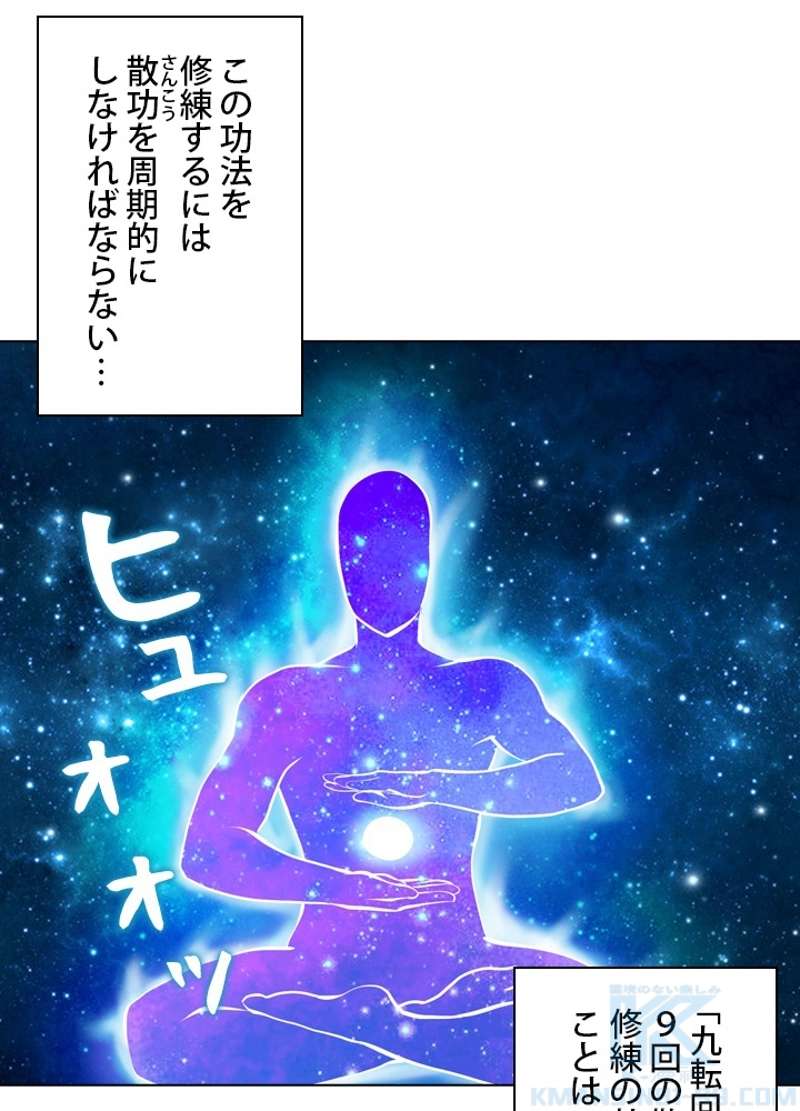 P62