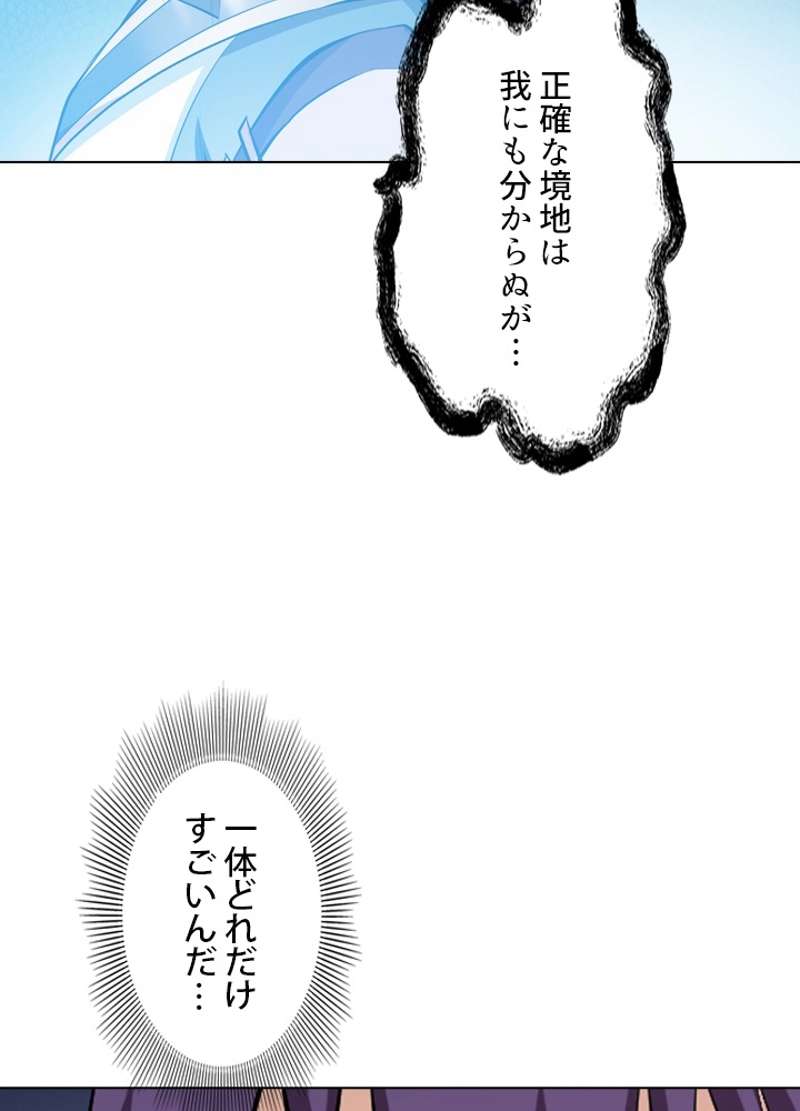 P64