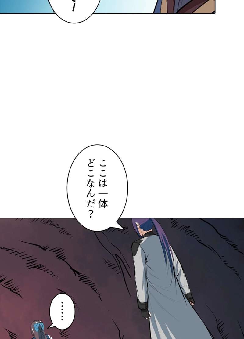 P73