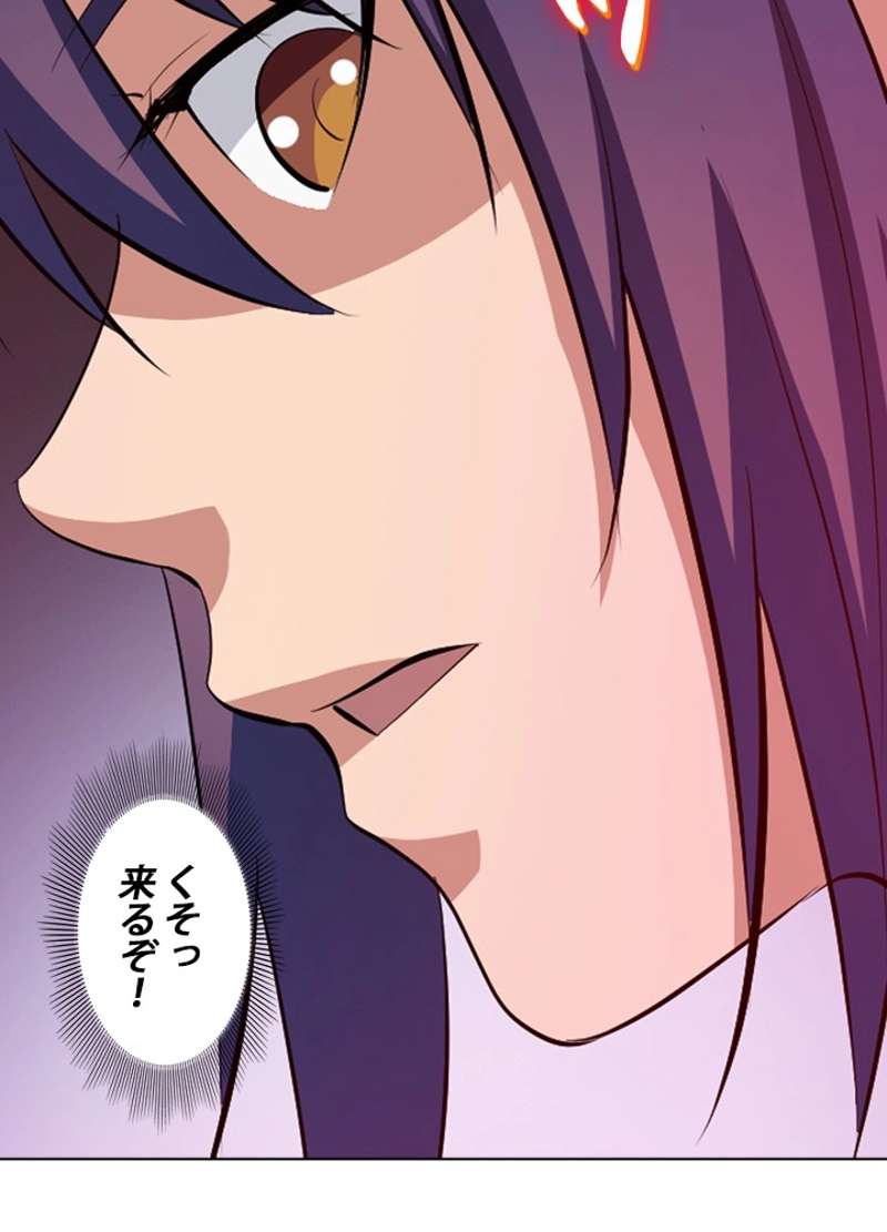 P84