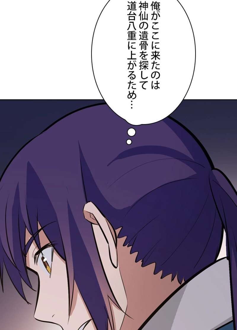 P46