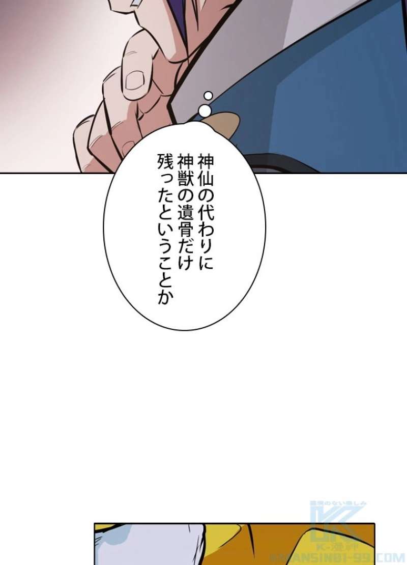 P47