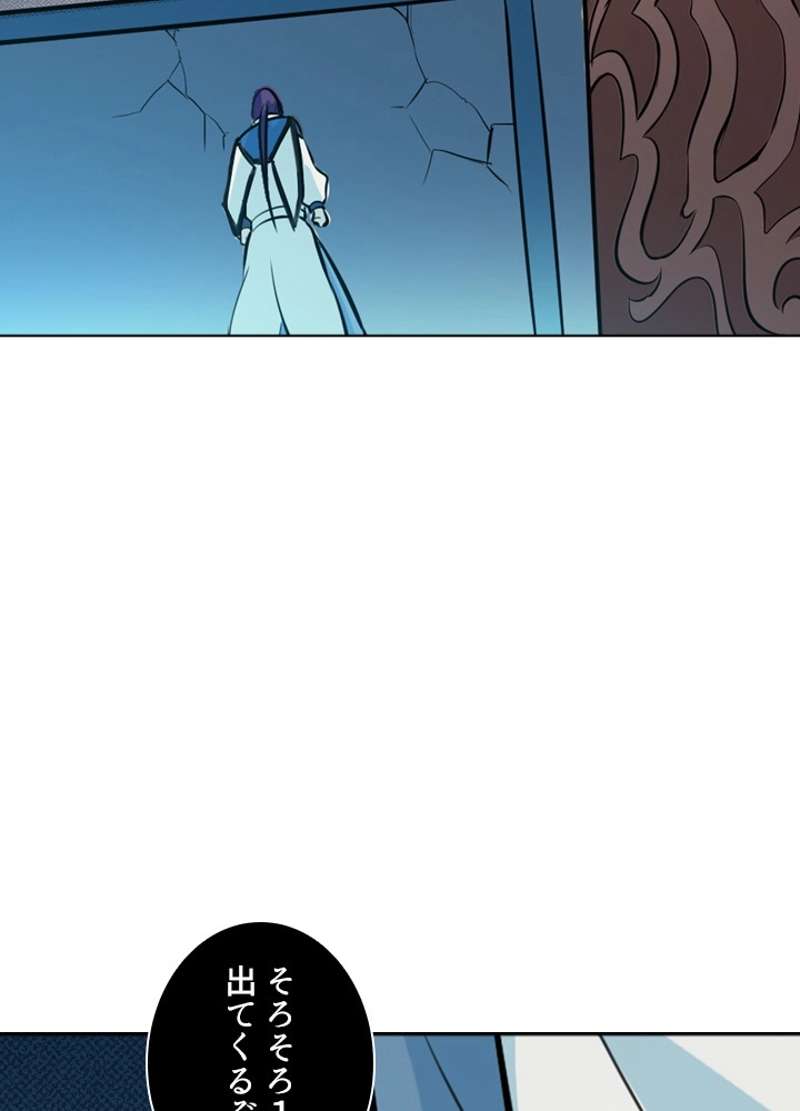 P54