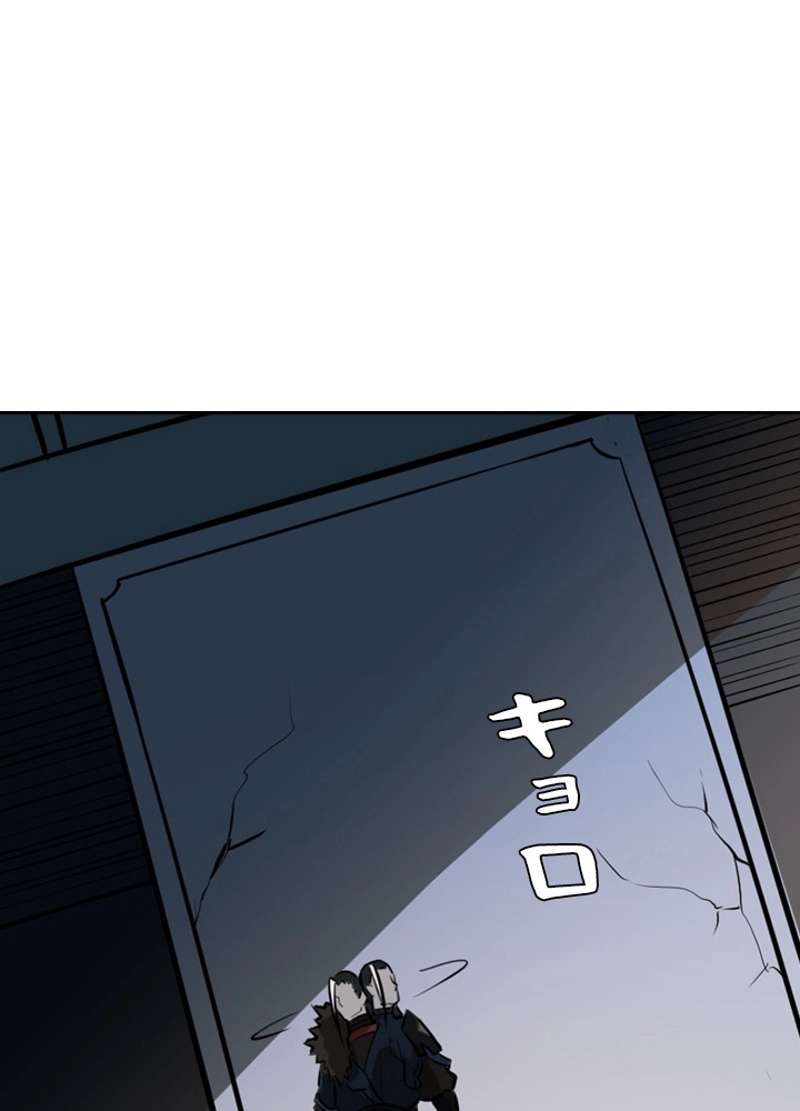 P79