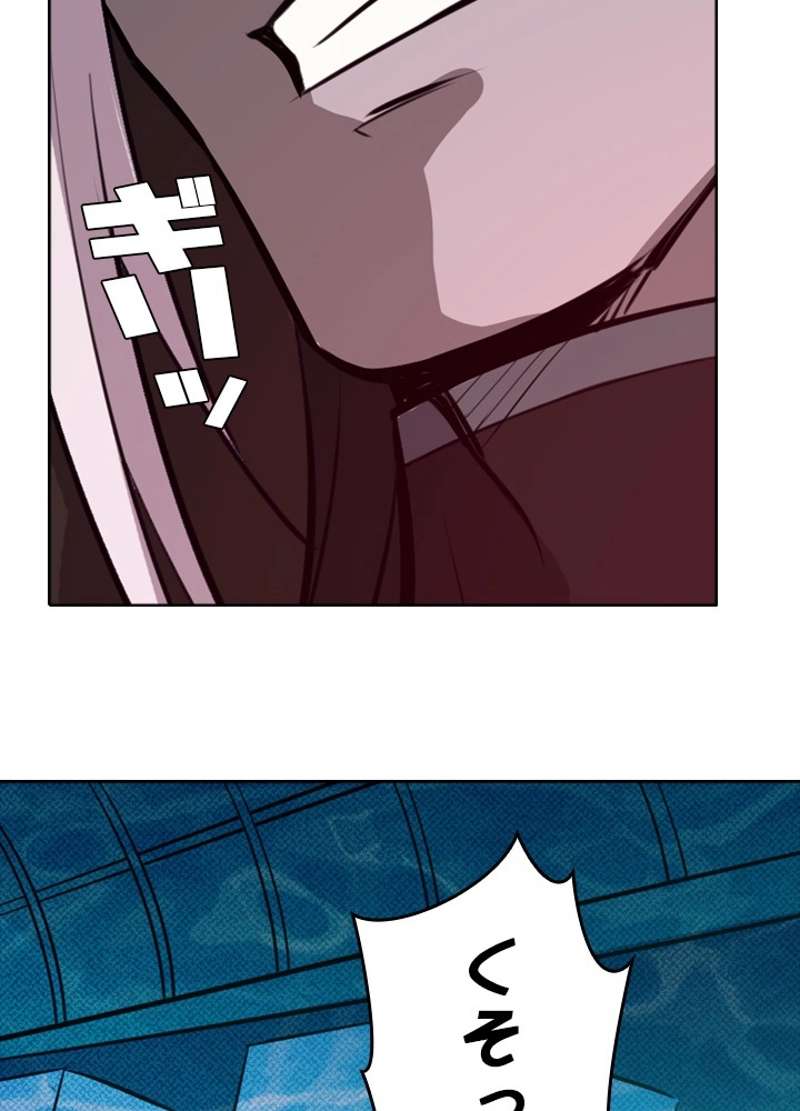 P88