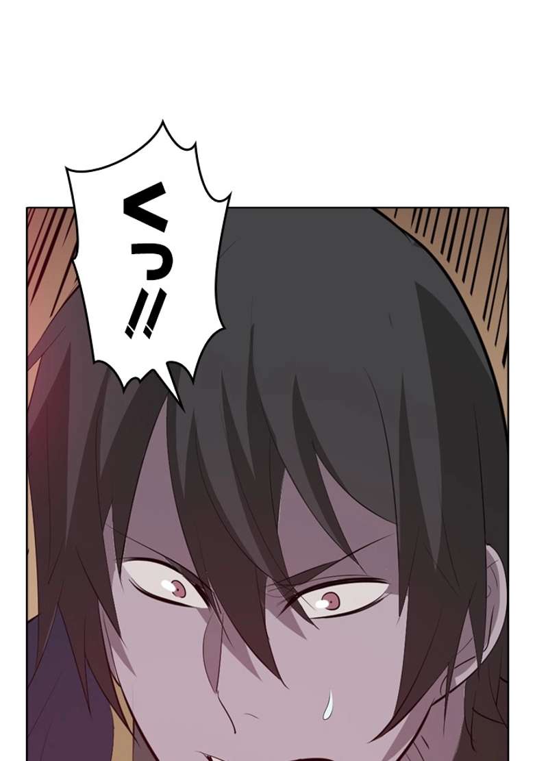P34