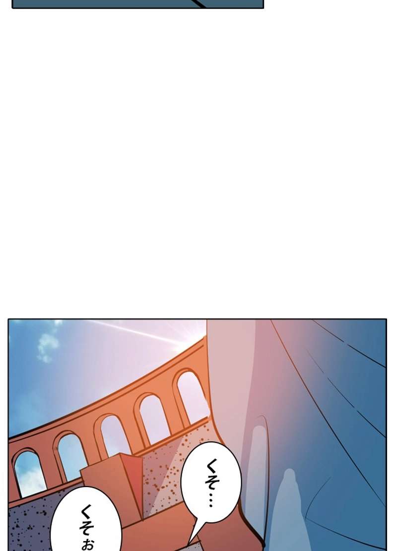 P49
