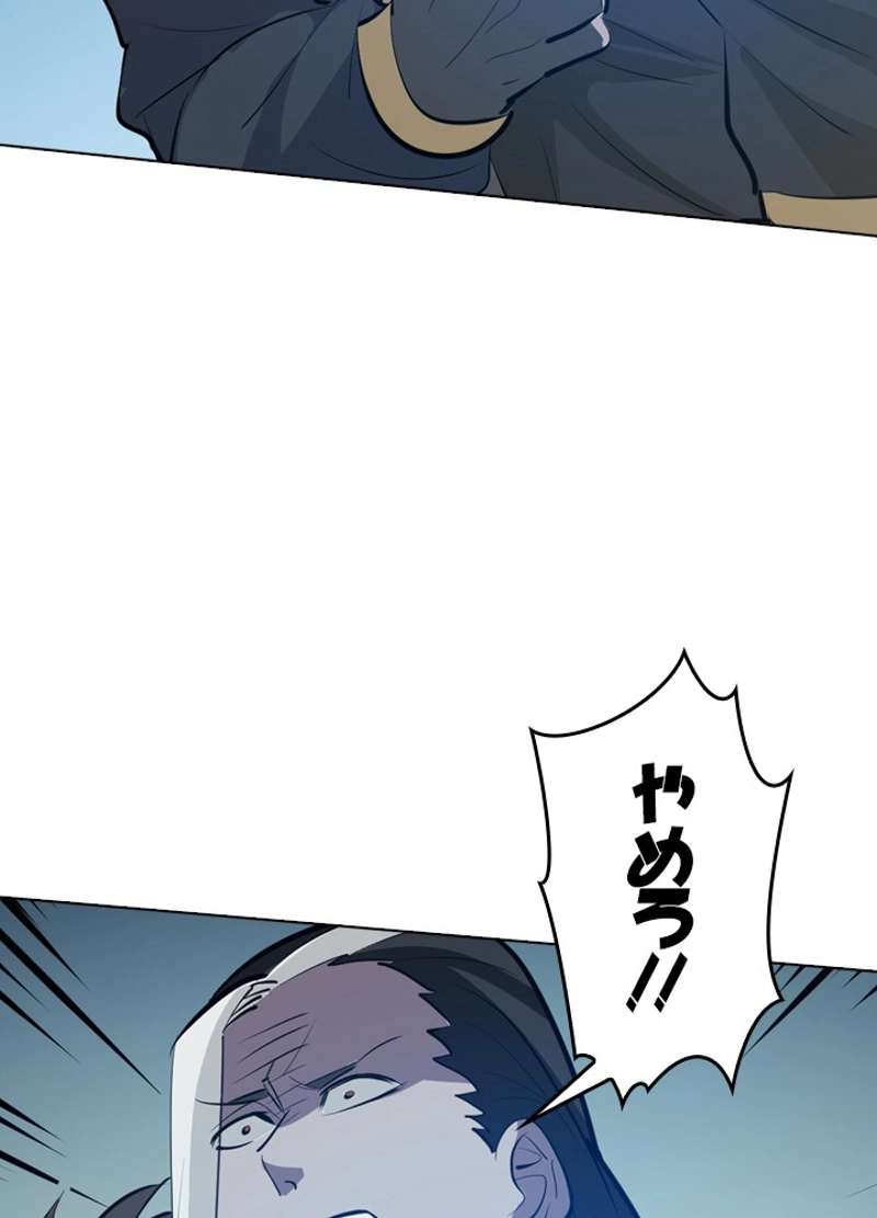 P57