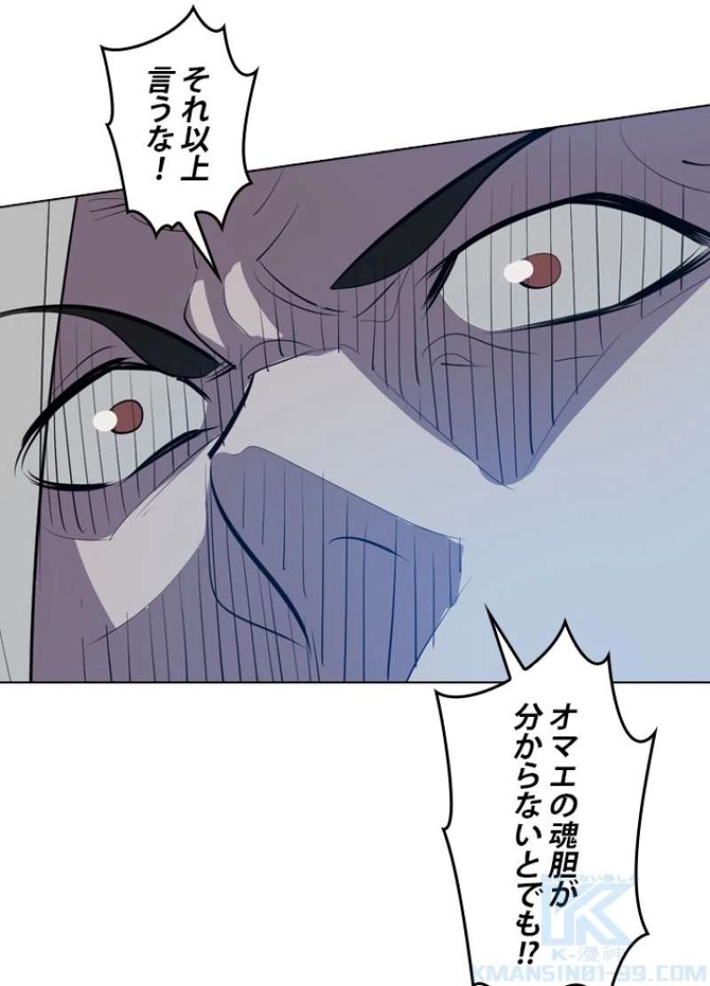 P59